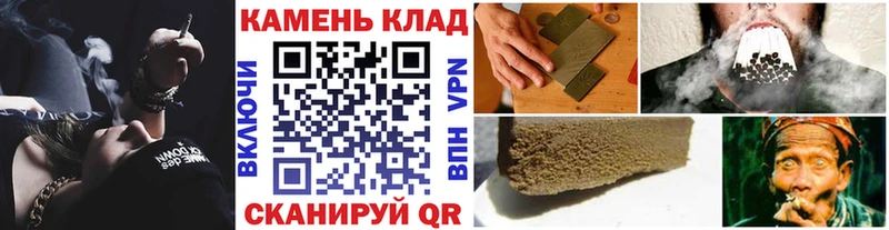 ГАШ гашик  Дедовск 