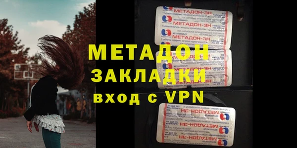 спайс Алексеевка