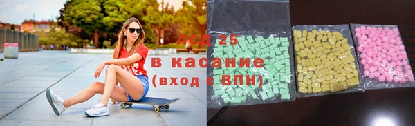 a pvp Алексин