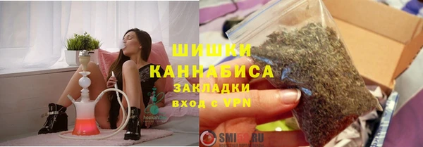 спайс Алексеевка