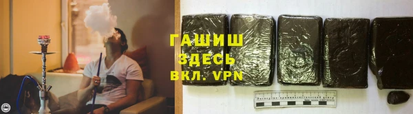 ПСИЛОЦИБИНОВЫЕ ГРИБЫ Алзамай
