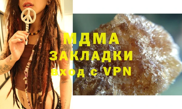 a pvp Алексин