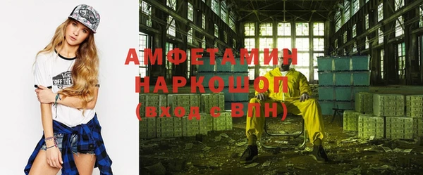 a pvp Алексин