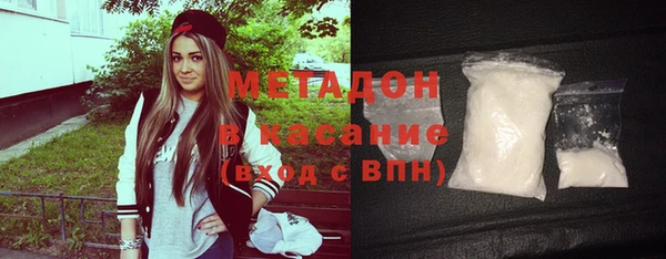 ПСИЛОЦИБИНОВЫЕ ГРИБЫ Алзамай