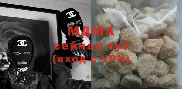 спайс Алексеевка