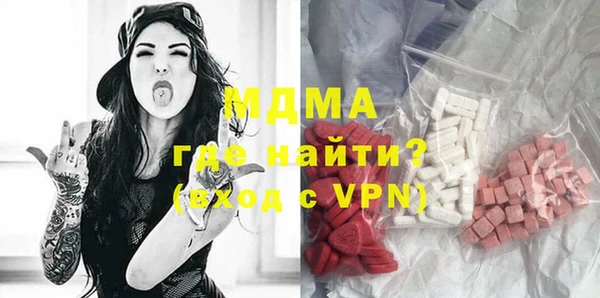 ПСИЛОЦИБИНОВЫЕ ГРИБЫ Алзамай