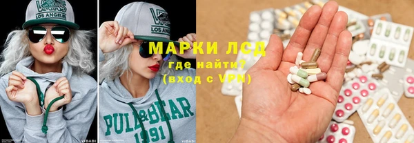 a pvp Алексин