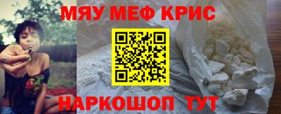 a pvp Кинель