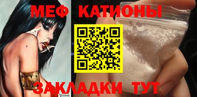 a pvp Кинель