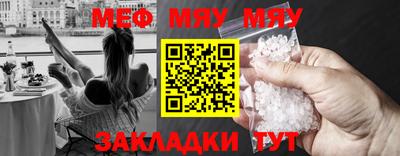 a pvp Кинель