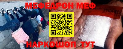 a pvp Кинель