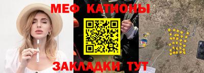 соль ск Кингисепп