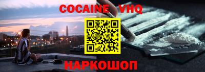 a pvp Кинель