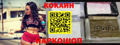 a pvp Кинель