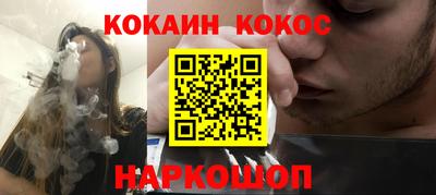 СК Кимры