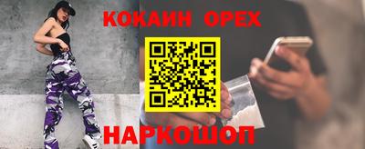 a pvp Кинель