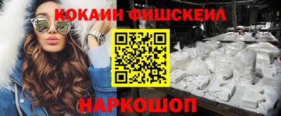 a pvp Кинель