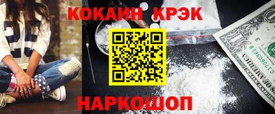 СК Кимры