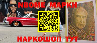 СК Кимры