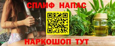 a pvp Кинель