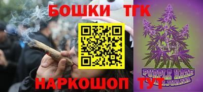 СК Кимры