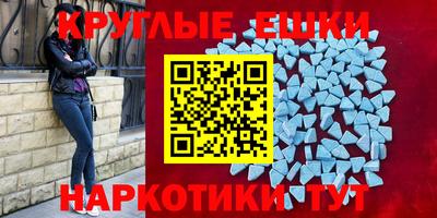 СК Кимры