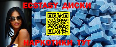 СК Кимры