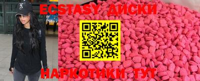 кокс Коммунар