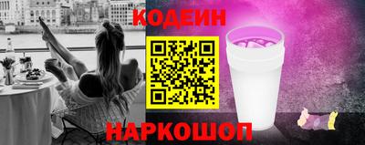 СК Кимры