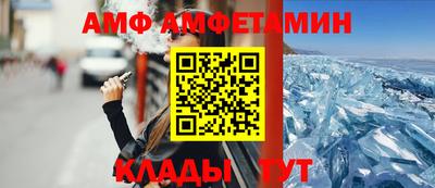 a pvp Кинель