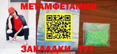 a pvp Кинель