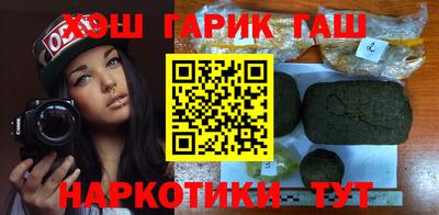 a pvp Кинель
