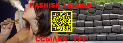 кокс Коммунар