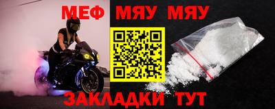 кокс Коммунар