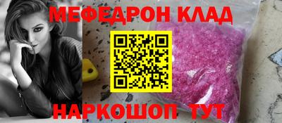 СК Кимры