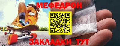 соль ск Кингисепп